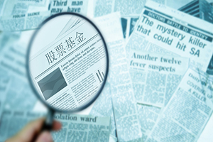 景良东：黄金凌晨回撤，将再次大震荡！