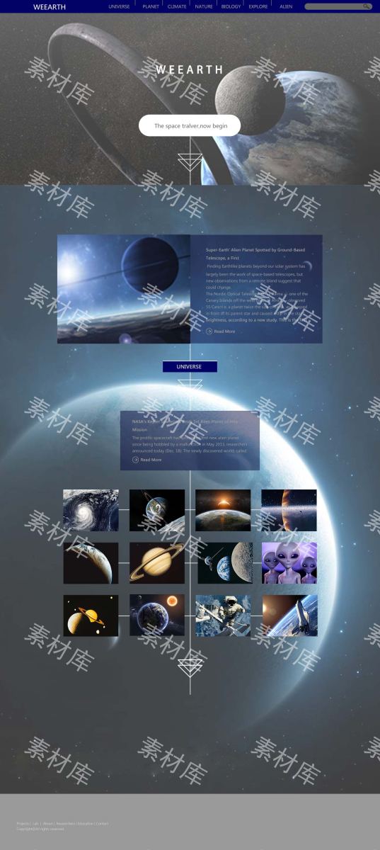 WEEARTH-企业网站